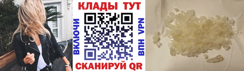  Cocaine Костомукша