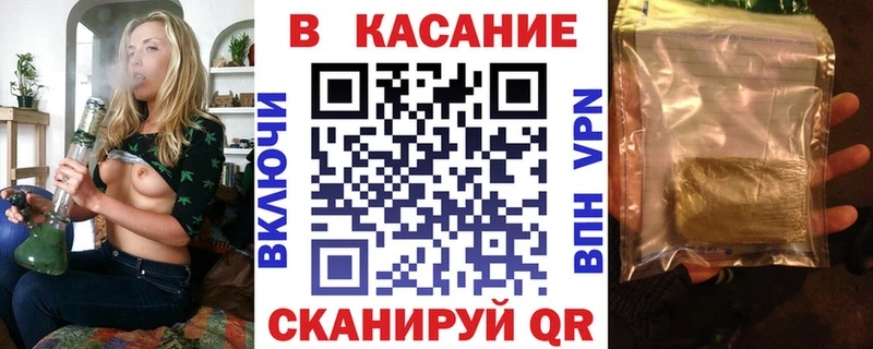 Сколько стоит Костомукша ГАШ COCAIN МЕФ A-PVP Каннабис