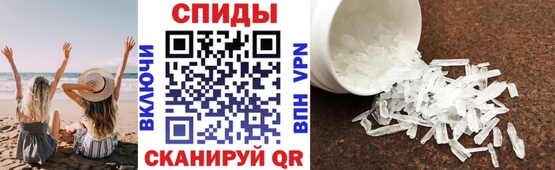 площадка формула  что такое   Костомукша  Амфетамин VHQ 