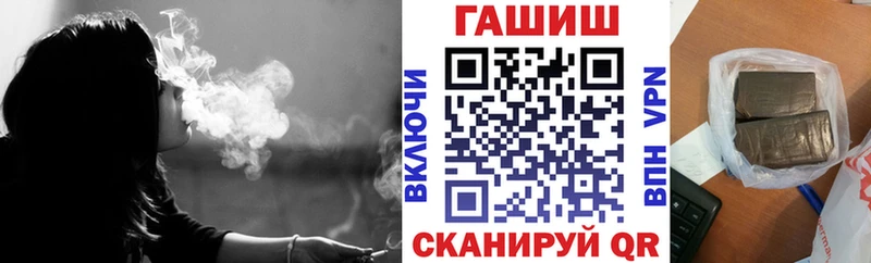 МЕГА вход  Костомукша  ГАШ ice o lator 