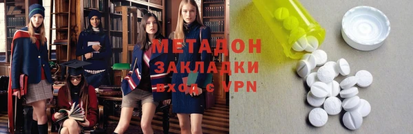 кокс Баксан