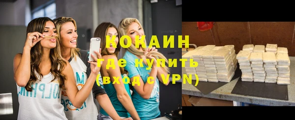а пвп мука Балахна