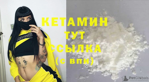 кокс Баксан