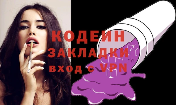 кокс Баксан
