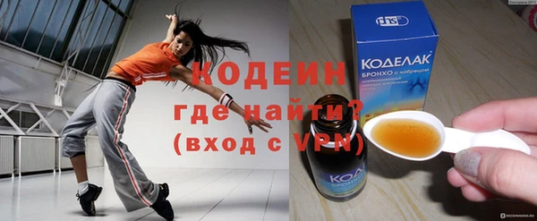 кокс Баксан