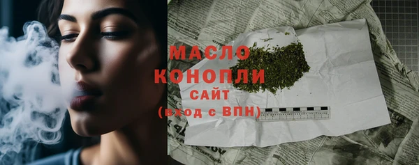 а пвп мука Балахна