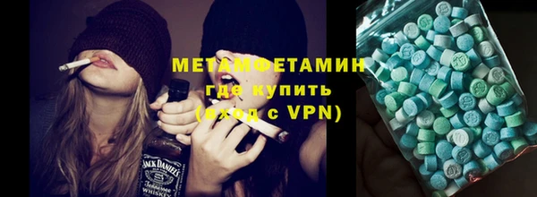 кокс Баксан
