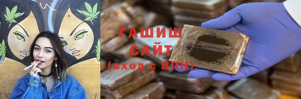 кокс Баксан