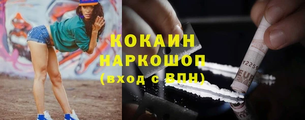 кокс Баксан
