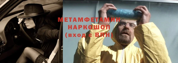 а пвп мука Балахна