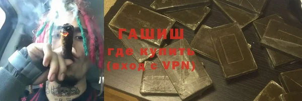 а пвп мука Балахна