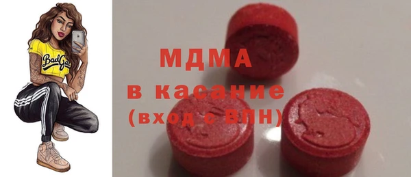 кокс Баксан