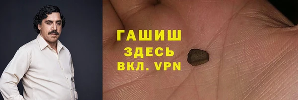 а пвп мука Балахна
