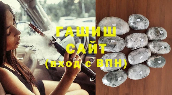 кокс Баксан