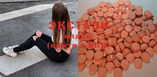 кокс Баксан