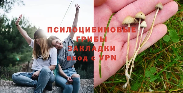 герыч Балабаново