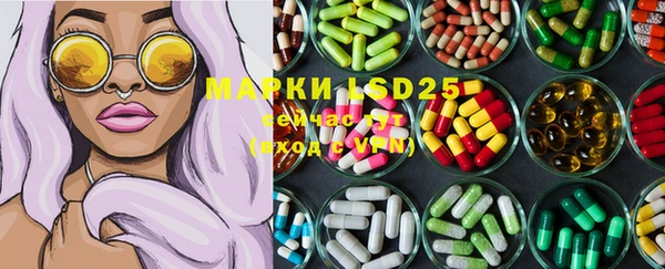 кокс Баксан