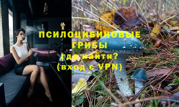 герыч Балабаново