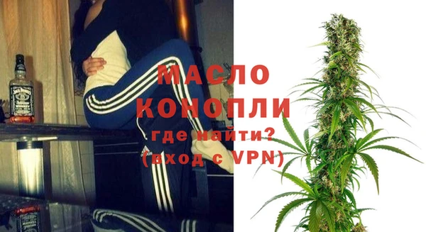 а пвп мука Балахна