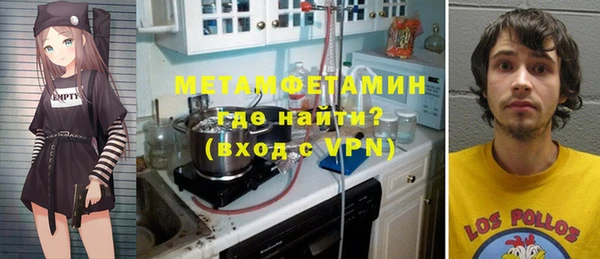 кокс Баксан