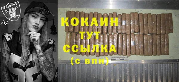 кокс Баксан