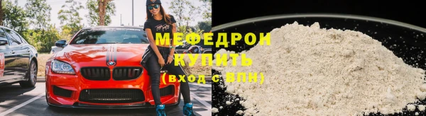 винт Киренск