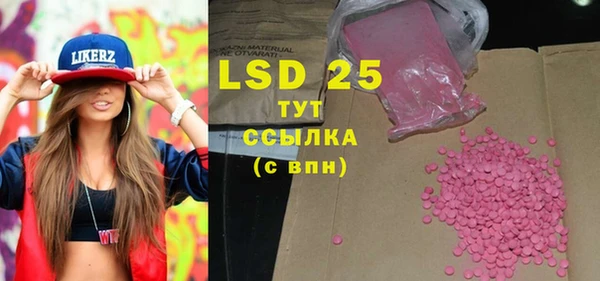 а пвп мука Балахна