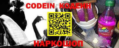 сатива Берёзовский