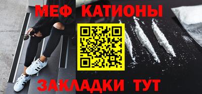 сатива Берёзовский