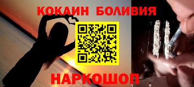 сатива Берёзовский