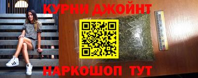 сатива Берёзовский