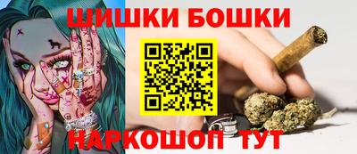 прущий лед Беслан