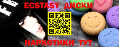 сатива Берёзовский