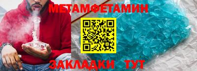 хмурый Азнакаево