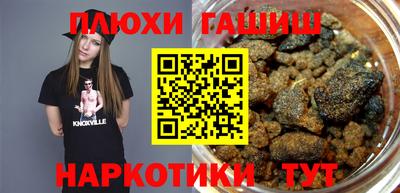сатива Берёзовский