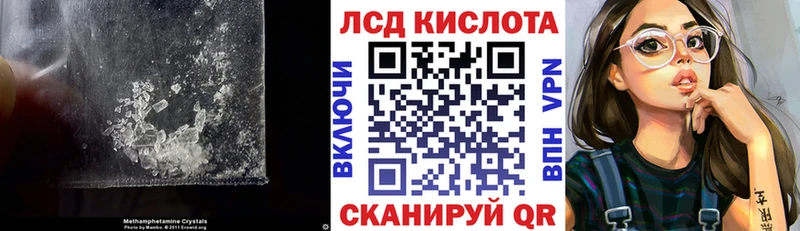 ЛСД экстази ecstasy  Костомукша 